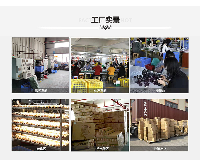 微信图片_20221018155746