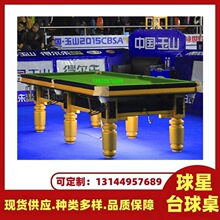 �����I����̨�����R�R�����㘷��̨��������̨��������������׼��