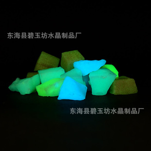 ҹ��ʯԭʯ �U��ʯ��޹��ʯ�[���~�׻���[�ˮ����ʯ���l��֬