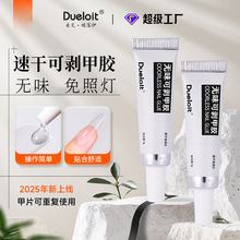 ܛ�ܴ����׌����NƬ�z���՟��Ʉ����z�⿾��Ƭ�zˮ���ßoζ�zˮ7g