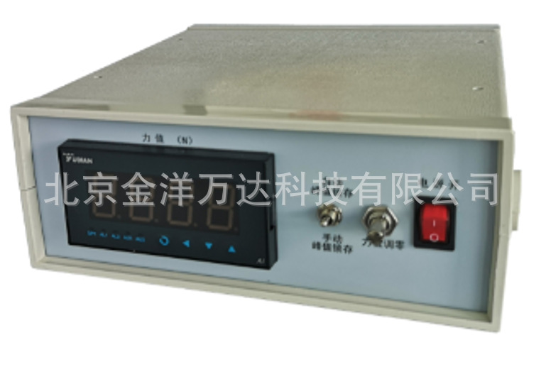 防夹力测量仪（防夹力传感器）型号:CY-7A
