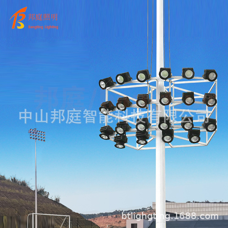 High pole lights basketball court 6 meters 8 meters 10 meters 12 meters 15 meters high pole lights outdoor square lights
