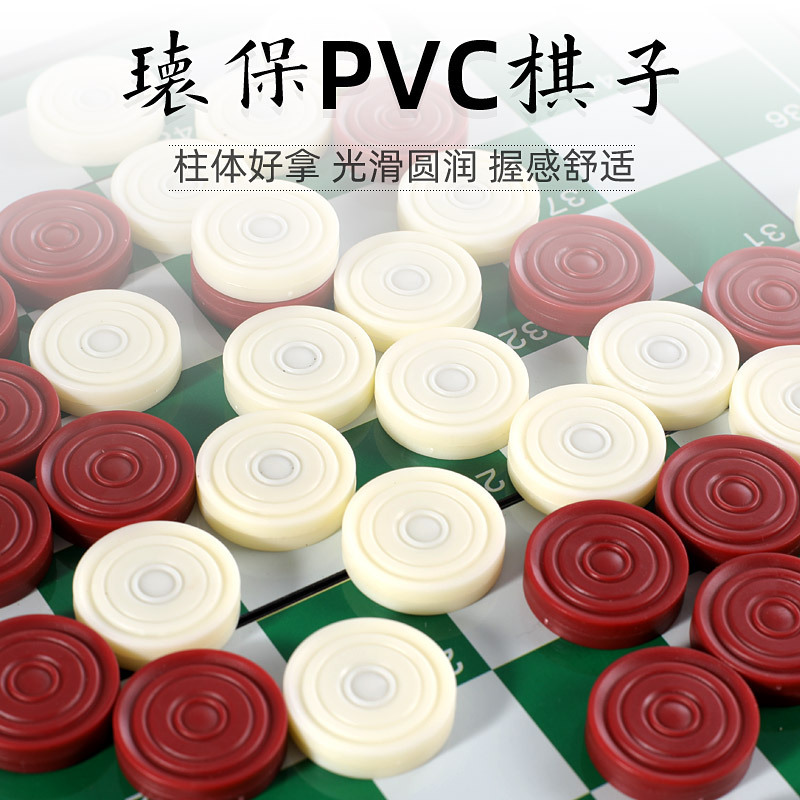 国際将棋100格磁気折り畳み盤白黒西洋駒学生児童成人親子知育|undefined