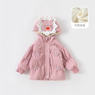 Girls' Thickened Hooded Cotton-padded Coat Baby's Out-of-town Sweet Style Warm Jacket Children's fleece-lined Flower Top Autumn and Winter