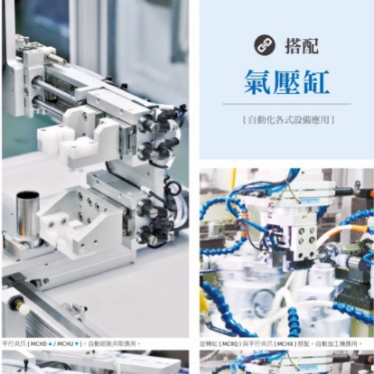 订货-意大利UNIVER气缸RM4200500240,RM4200630050,RM4600200010