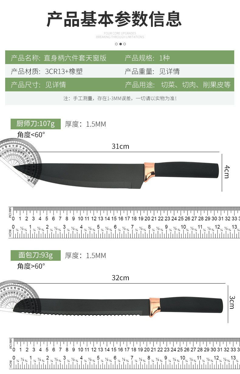 补图2.jpg?x-oss-process=image/format,png