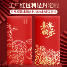 �R�ꂀ�Լt�������ƹ�˾�D���۰濨ͨ���Ƿⶨ����Ilogoӆ��ӡ��