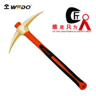 WEDO�S�ȷ����p����^�X���~�o�𻨼���p�^�����~��^�S�Ҹ��^