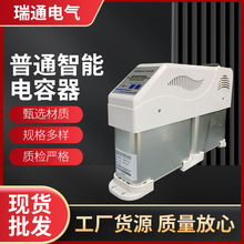 늚��O��S�ҹ��������Ԫ��RT-1ϵ�з��a���a�͉�������������