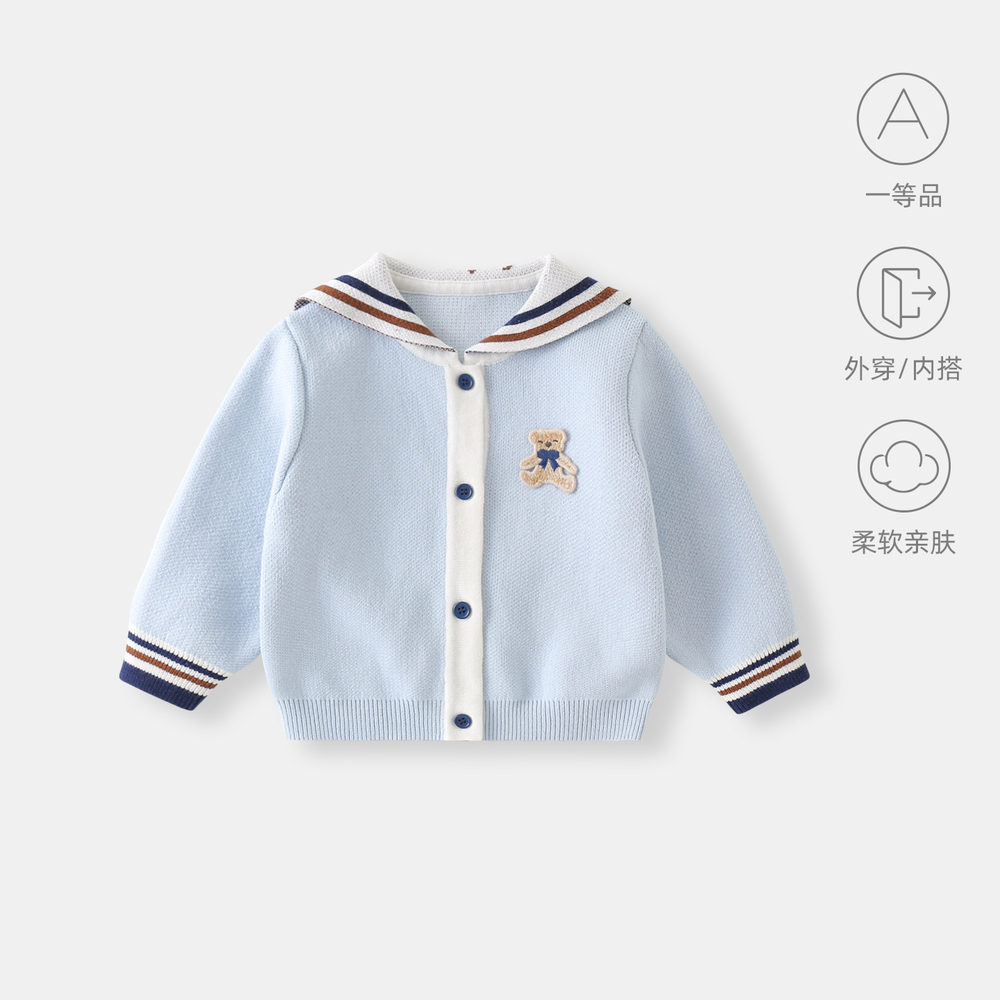 【Blue】2557
