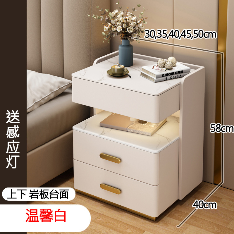 智能床头柜多功能实木轻奢卧室免安装充电储物床边柜|undefined