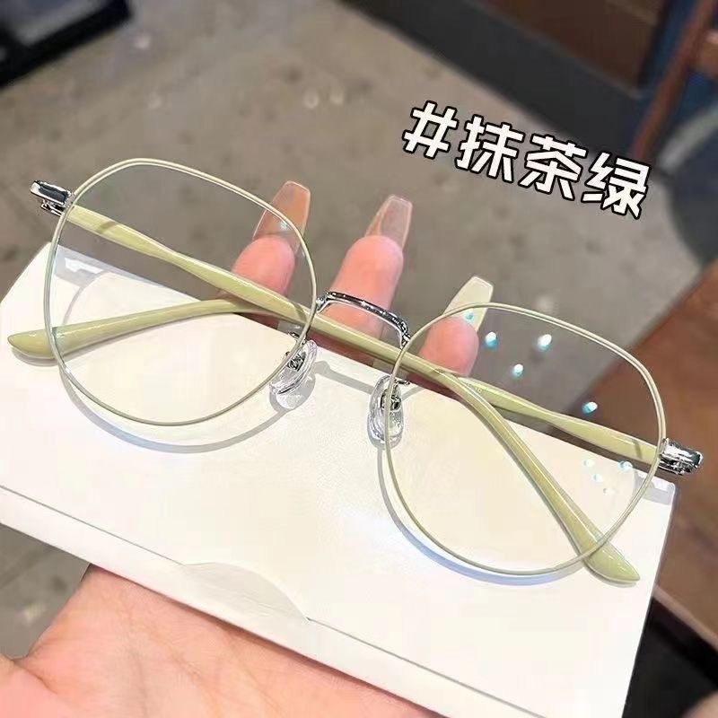 New Milk Tea Color Presbyopia Glasses Women's Anti-blue Light Anti-fatigue Fashion Super-clear High-end Presbyopia Glasses for Middle-aged and Elderly