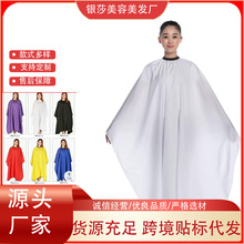 �S�����l���l�������˼��l��ͯ���l�·�ˮ���l��ȹ�������۷�ˮ