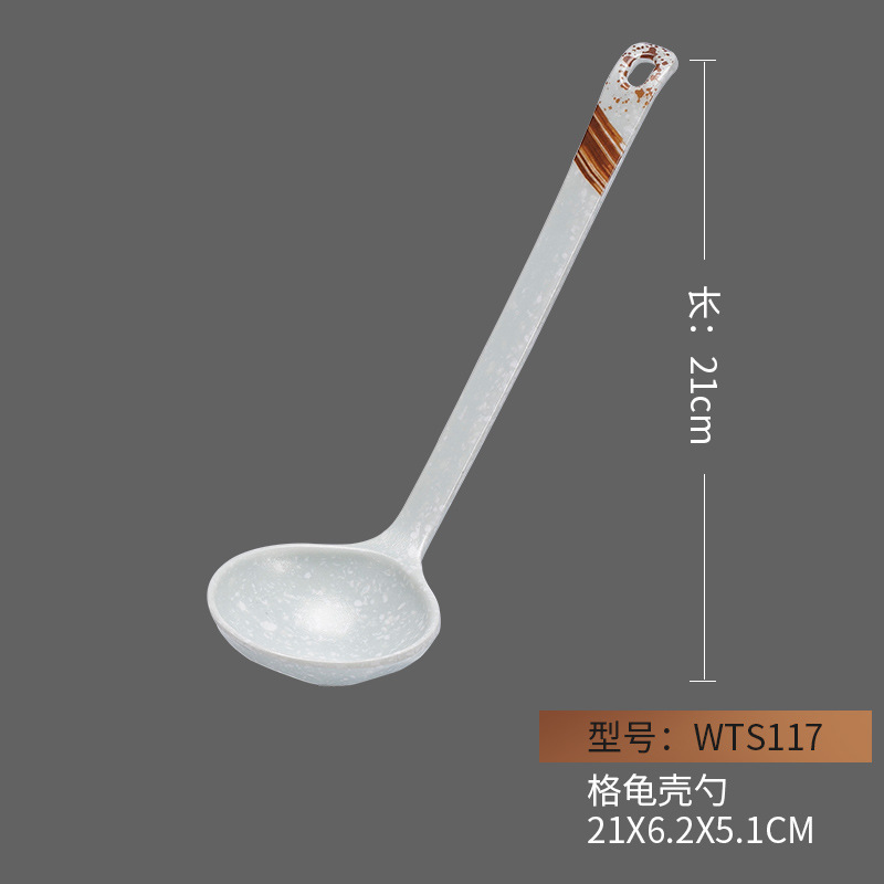 WTS117(거북이 스푼) 잉크 휠