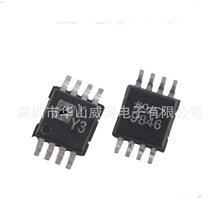 ȫ��ԭװ BMG250 ���������� ��װLGA-14 оƬ �������˶�����