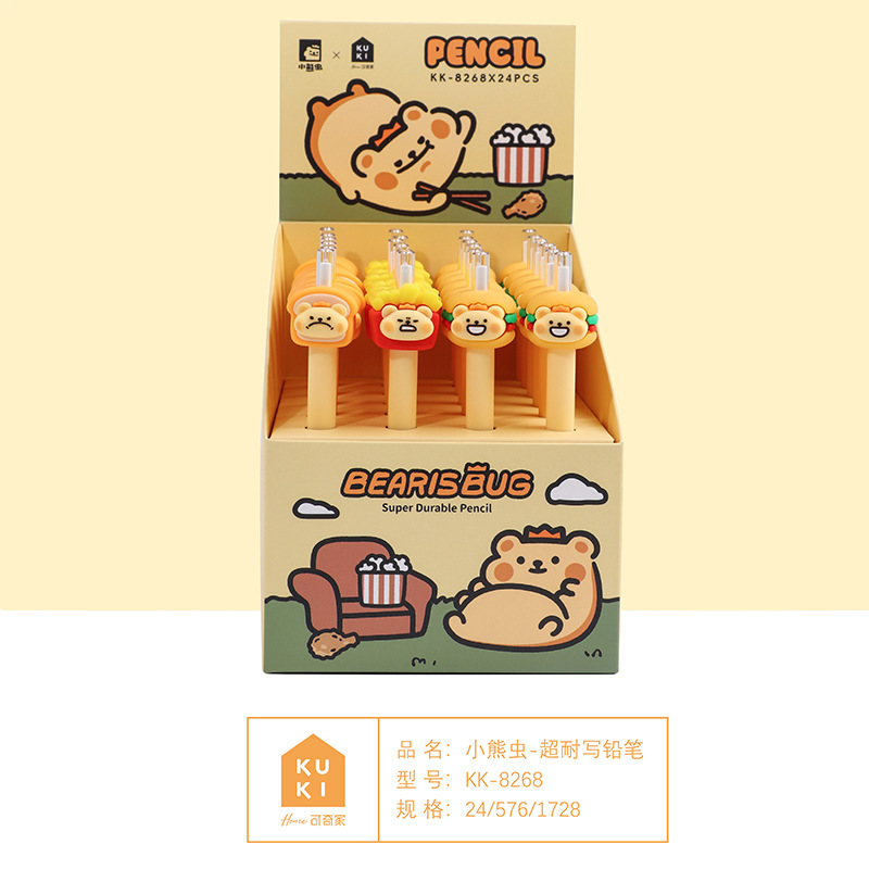 KUKI KOKI OSA GERMO SUPER RESISTENTE LÁPILIO DE ESCRIPCIÓN ETERNAL Genuino sin cortar creativo para estudiantes de primaria