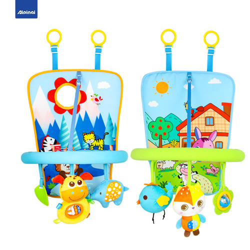 Aipinqi baby fitness frame car hanging car back seat baby bed hanging toy children's early education foot pedal toy