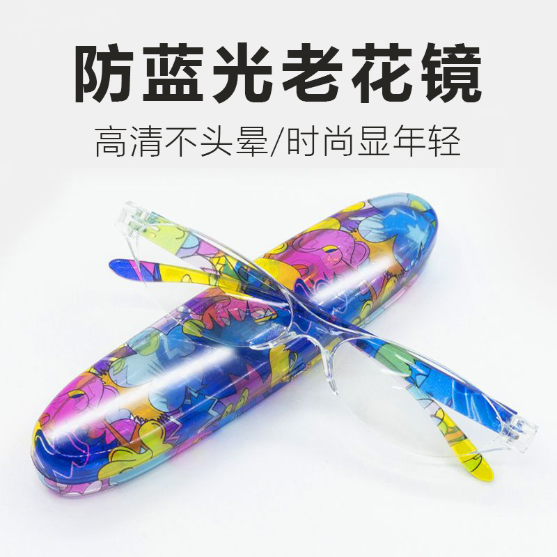 Moda portátil y exquisita gafas de lector damas impresión anti-luz azul joven ligera madre gafas de lector de alta definición