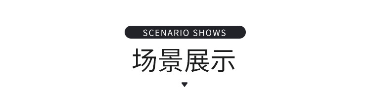 195详情_21.jpg