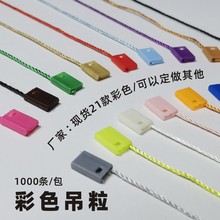 �S�� �F؛ͨ�ò�ɫ���� ���ϵ��ƒ��K���o�Ϝ�]�����KС���K�۾�