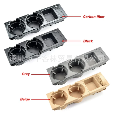 water cup holder storage box, Car cup holder/beverage holder
