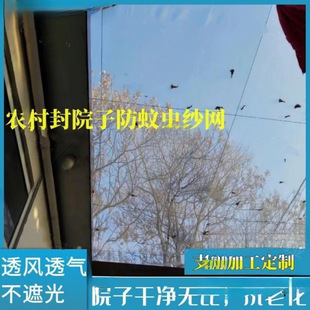 ��Ժ�ӷ��x�W�������W�r��ͥԺ����ω�W�̨�ü��Wȫ���]