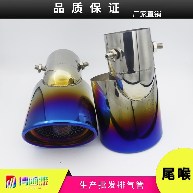 16-23項十一代新思域専用排気管尾喉改造ステンレス排気カバー装飾|undefined
