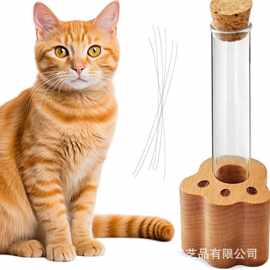 木质宠物毛发收纳盒猫咪胡须收集纪念盒试管底座狗狗猫毛发收集器