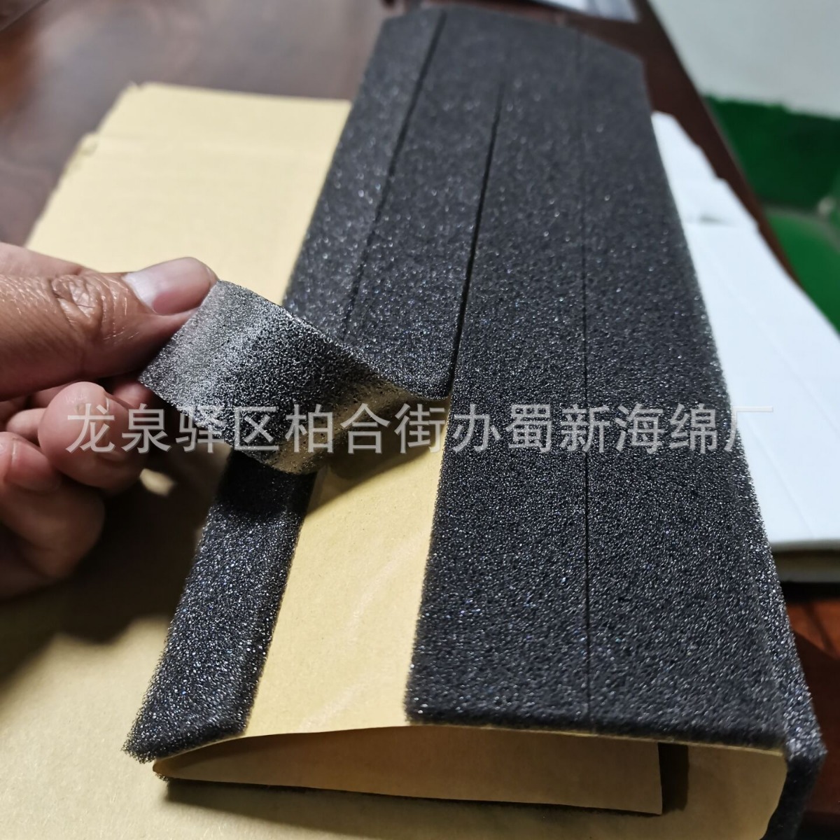 厂家供应红色静电条子泡沫/单面带胶红色静电珍珠棉条子/密封条