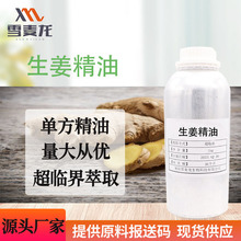 ѩR ηĦș ջԭ Դ^S