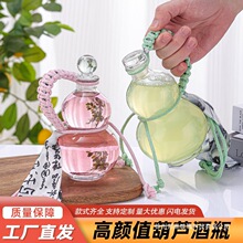 ���J������ƿ500ml���^�̲�ƿ������K���ֵ���Ʒ��bƿ���ݾ�ƿ