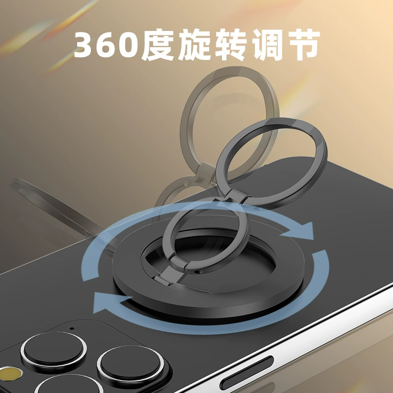 Creative phone holder, ring, tubing, 360 degrees