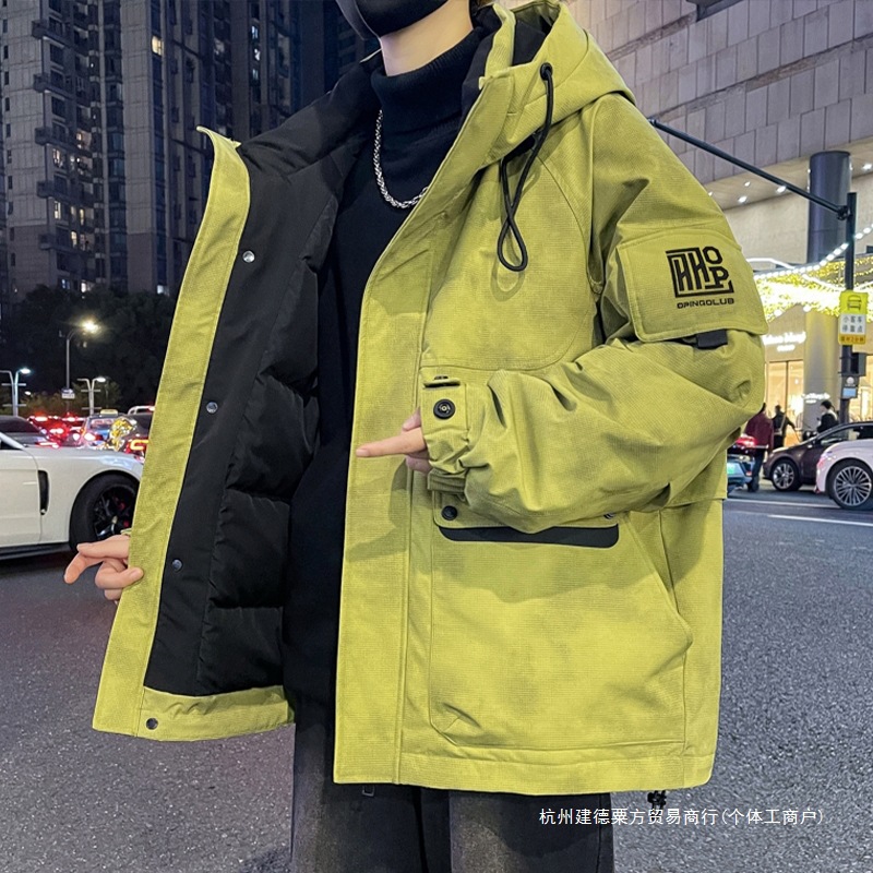 3방수 다운 재킷 남성 겨울 얇은 2024년 신상 후드 재킷 남성 두꺼워진 고급 청소년 방한 의류