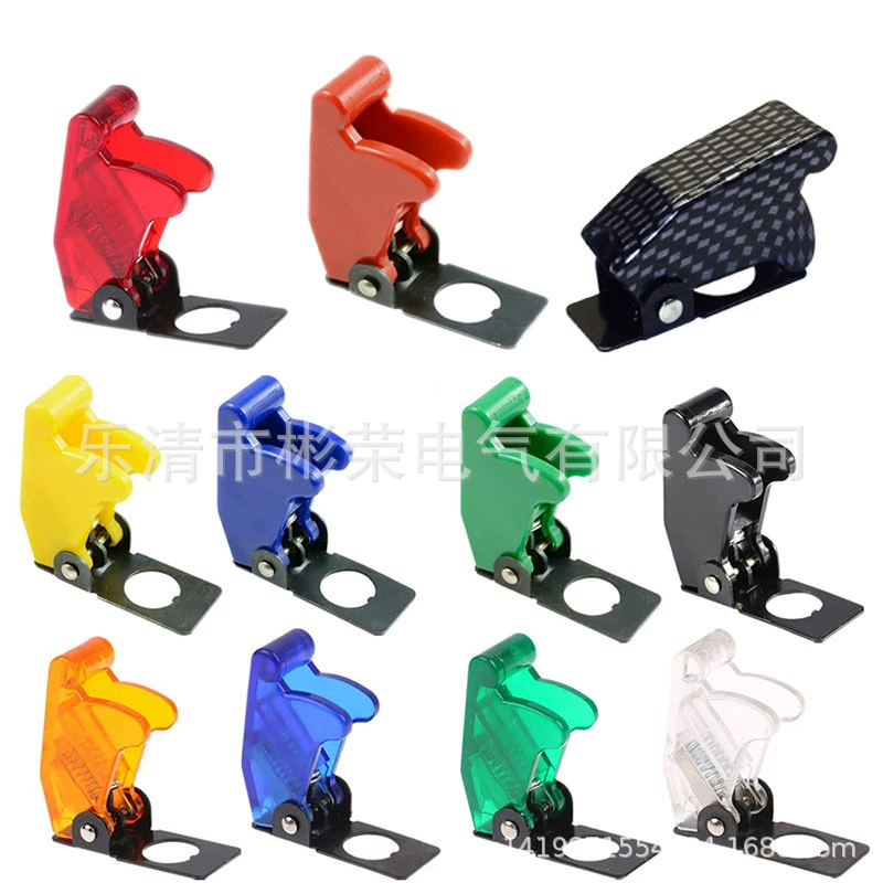 SAC-01 12 мм Кнопка Кулисный рычаг переключателя Защитная крышка