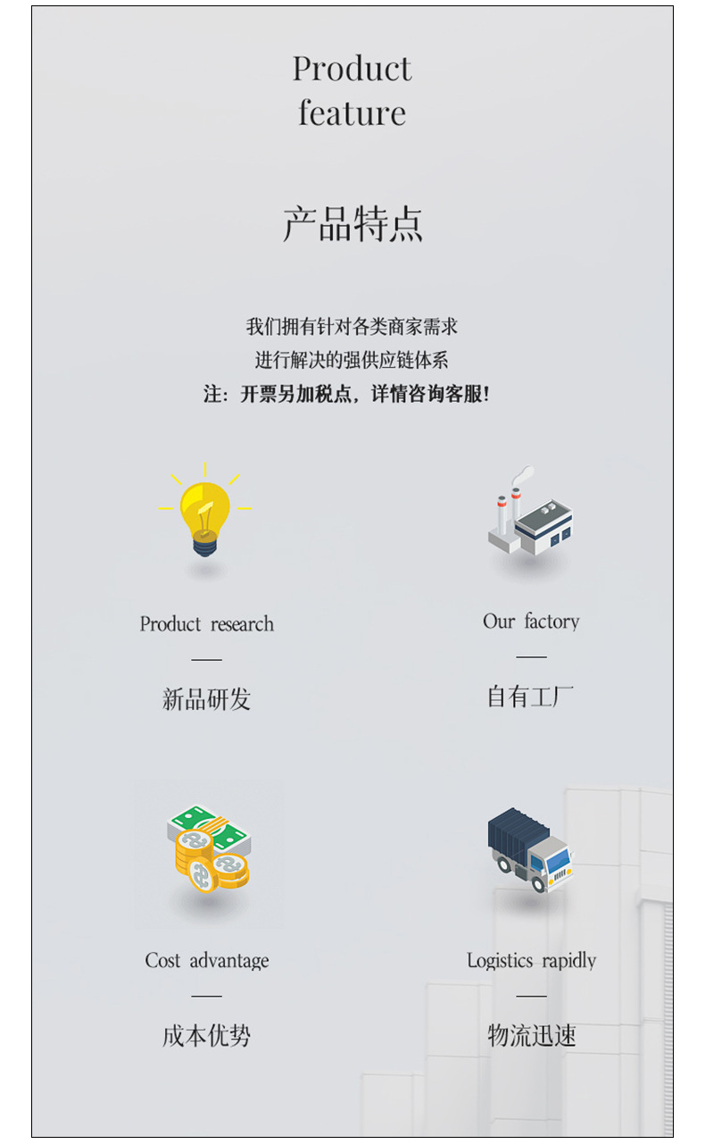 花环psd_04.jpg