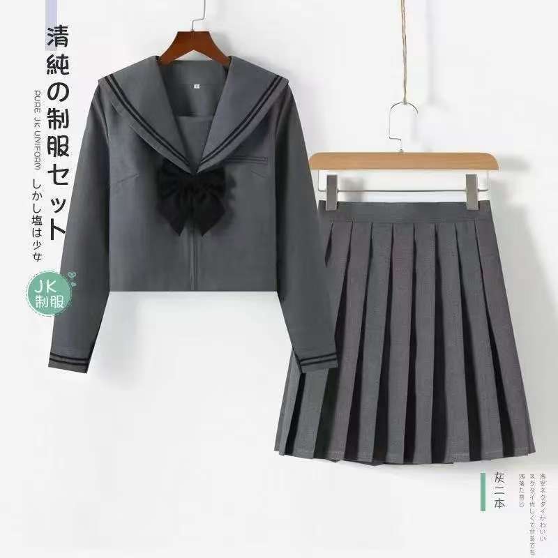 Factory Direct Delivery Package After-Sales Gray Two-Piece Jk Uniform Sailor Suit Jk School Uniform Pleated Skirt Jk Set Jk Skirt Genuine