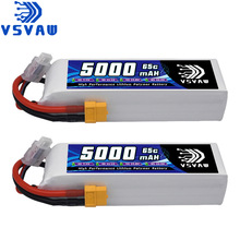 VSVAW 5000mAh 3S 11.1V 65C 遥控RC车模型船模坦克直升机锂电池