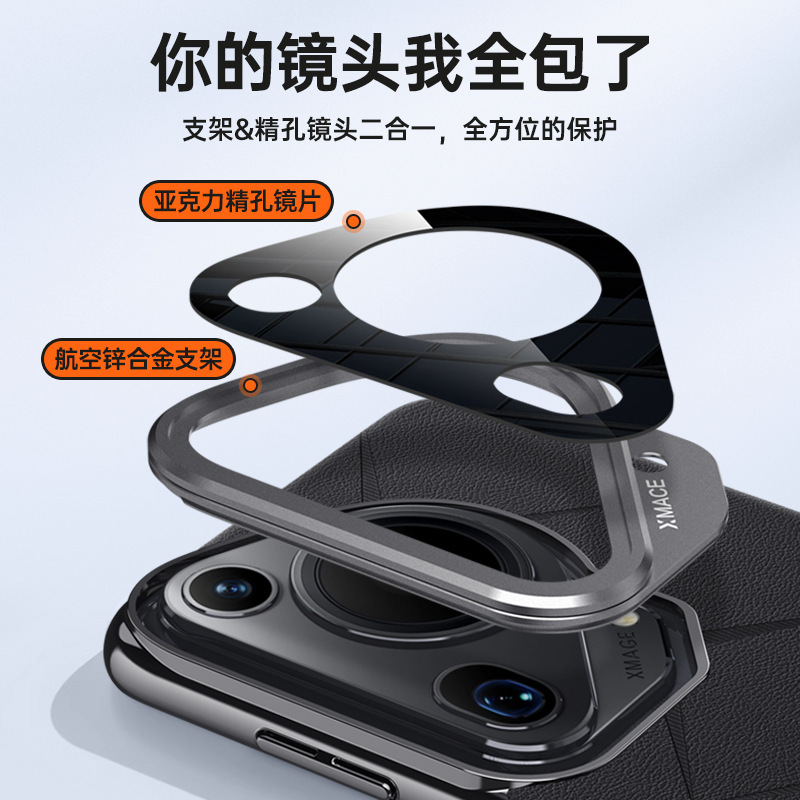 Huawei p70 メタルレンズホルダー Pura70Ultra 電気メッキチェック柄携帯電話ケース P70pro 保護カバーに適しています。|undefined