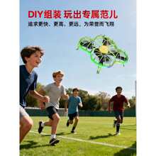 diy�o�˙Cȫ�����ƴ�M�b�b���w�C��ˤ�w���������꺽ģ�̌W��Ӗ