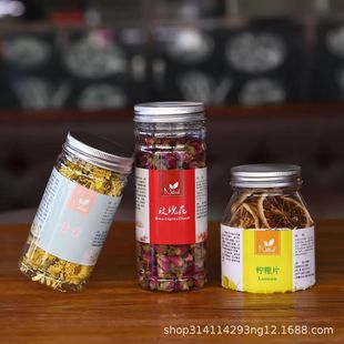 Wholesale 6*15 scented tea jar commercial transparent plastic sealed jar nut tea food jar 6*12 dried fruit jar