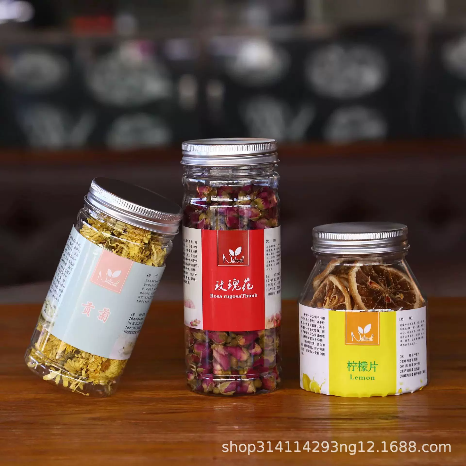 批发6*15花茶罐商用透明塑料密封罐坚果茶叶食品罐6*12干果罐子