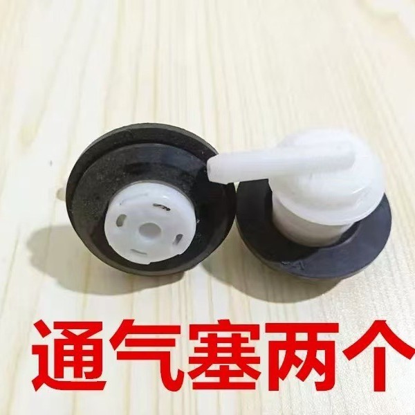 車のセルフサービスメンテナンス 12v オイル交換ツールオイルポンプ自吸式オイル吸引器電動オイルポンプ|undefined