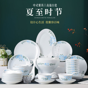 ��I�y�І�λ�����YƷ��ٛ����悸ߜذ״ɲ;����b�����r���״���