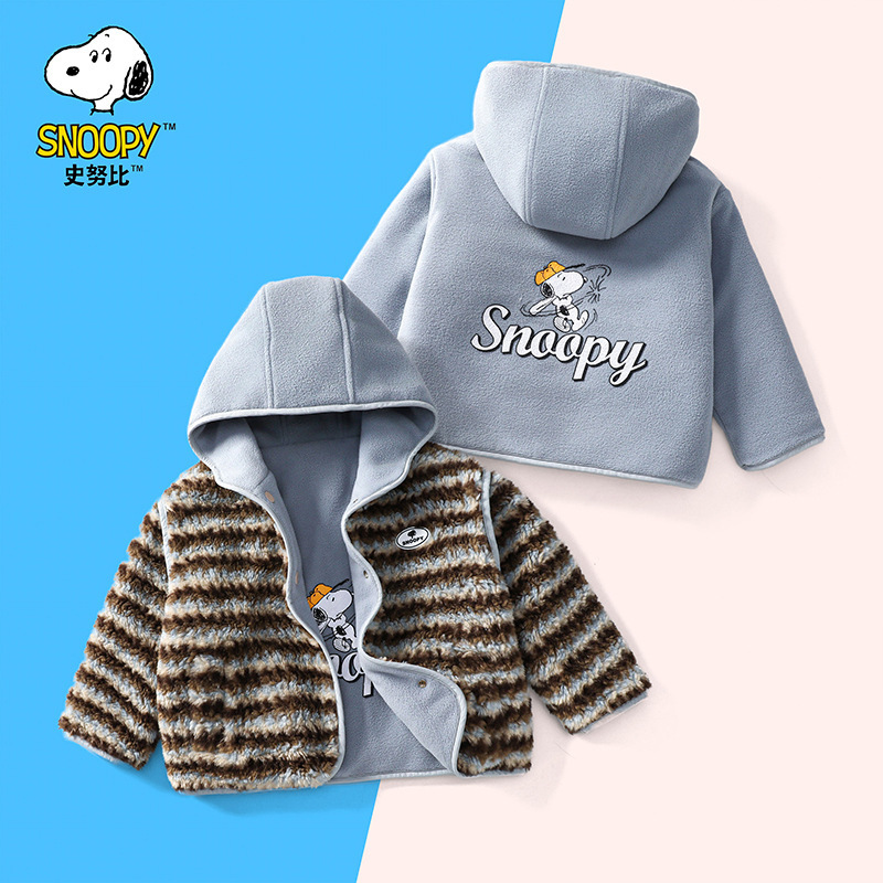 Snoopy Kidsren's Clothing Kidsren's Reversible Jacket 2025 Autumn and Winter New Thickeneded Cardigan Boys Hooded Wool Sweater Top