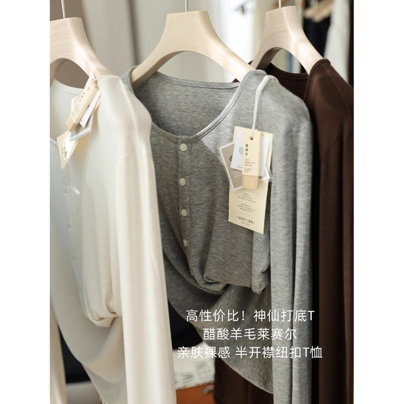 Great Value for Money! Skin-Friendly, Naked-Feel Acetate Wool Lyocell Button-Down Half-Zip Base Layer Long-Sleeve T-Shirt for Women, Spring Great Value for Money! Skin-Friendly, Naked-Feel Acetate Wool Lyocell Button-Down Half-Zip Base Layer Long-Sleeve T-Shirt for Women, Spring