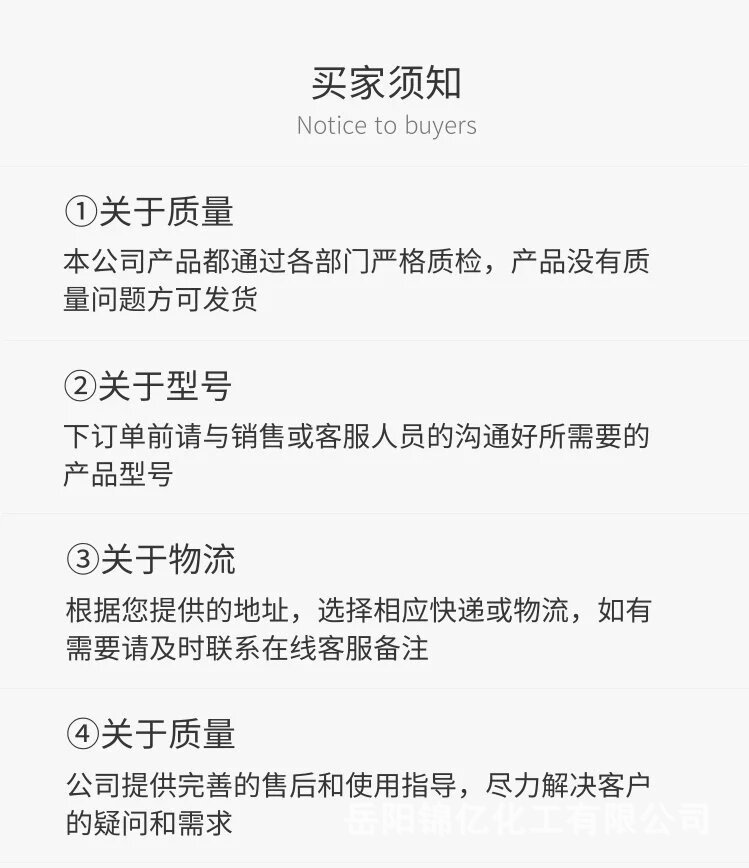 u=963512989,2120732397&fm=