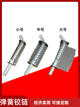 ����С��ý�w���Ï����q�����䏗���q��FƤ����퓏��ɲ��N