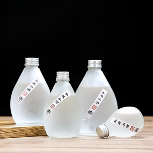 Empty Wine Bottle Half-Pound Bayberry Wine Bottle Refillable Bottle 0.5kg Liquor Bottle Glass Fruit Wine Bottle Creative