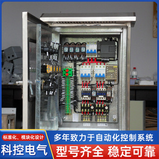 304���P䓑��������ˮ�ÿ����� �Ԅ�݆�Q����ˮ�ÿ��������a�S��