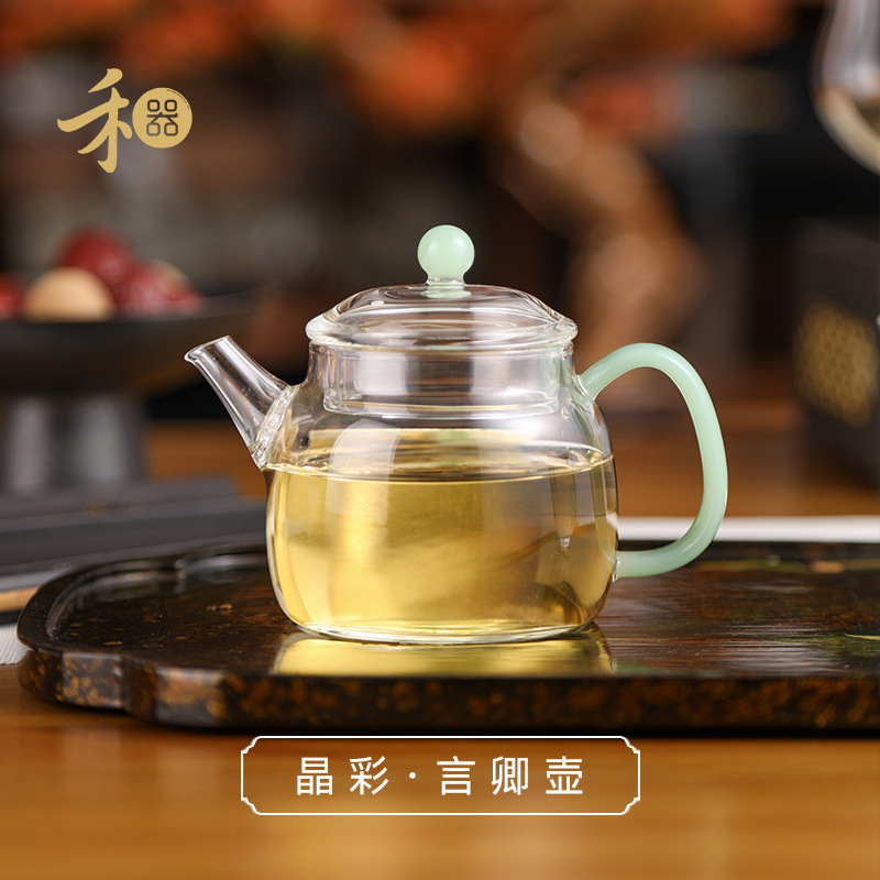 禾器晶彩·言卿壶  玻璃泡茶壶 茶具 茶器 建议容量:150ml